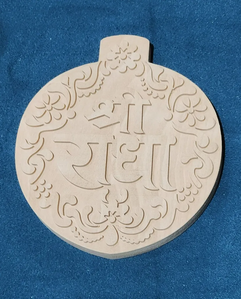 patrawali naam seva .webp