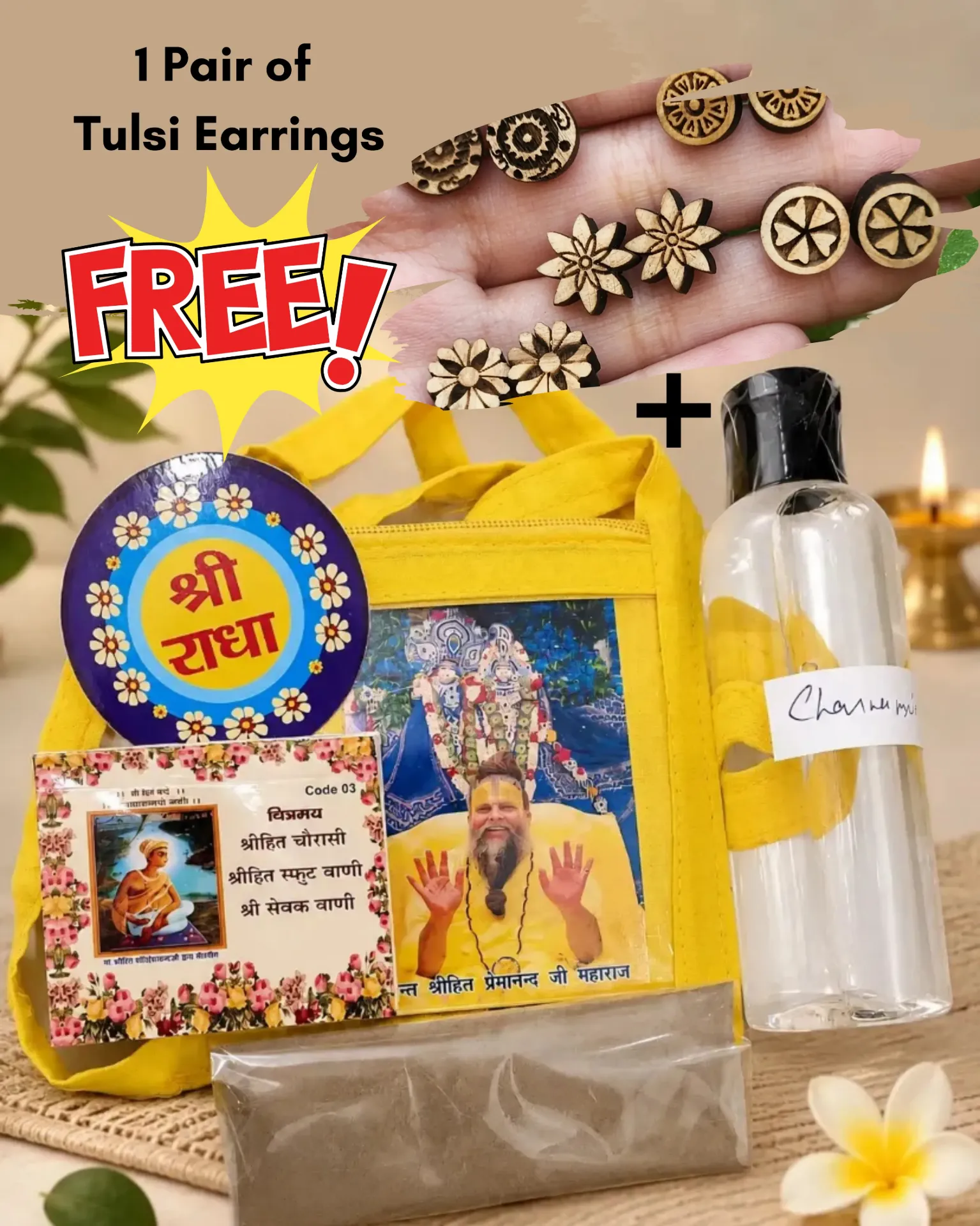 Full Atachi (Bag, Chavi, Raj, Chranamrit, Naam, Vani) + Free Tulsi Earrings