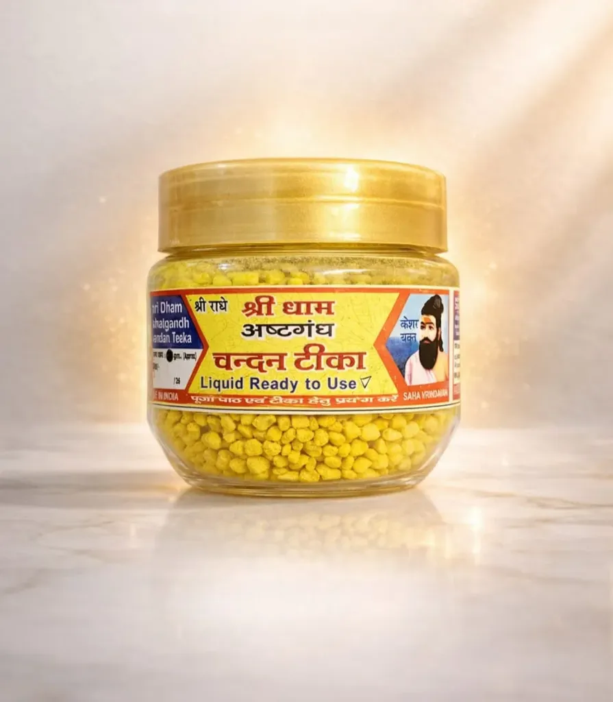 Chandan Powder for Puja - Ashtagandha Chandan Powder | Organic Chandan Powder Original for Tilak | Chandan Wood Original Pure Pooja