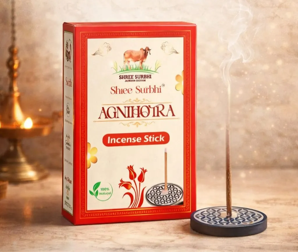Panchgavya  Dhoop Stick (Shree Surbhi)
