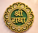 Shri Radha Self Adhesive Sticker- Wood