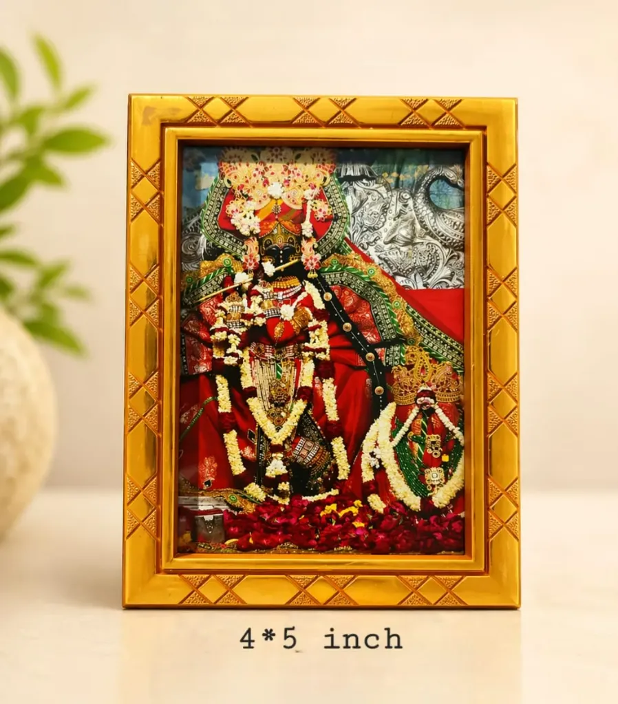 Radhavallabh Lal Photo Frame 4*5 inch