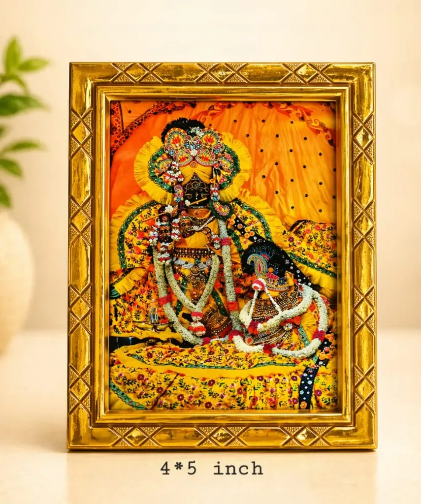 Radhavallabh Lal Photo Frame 4*5 inch