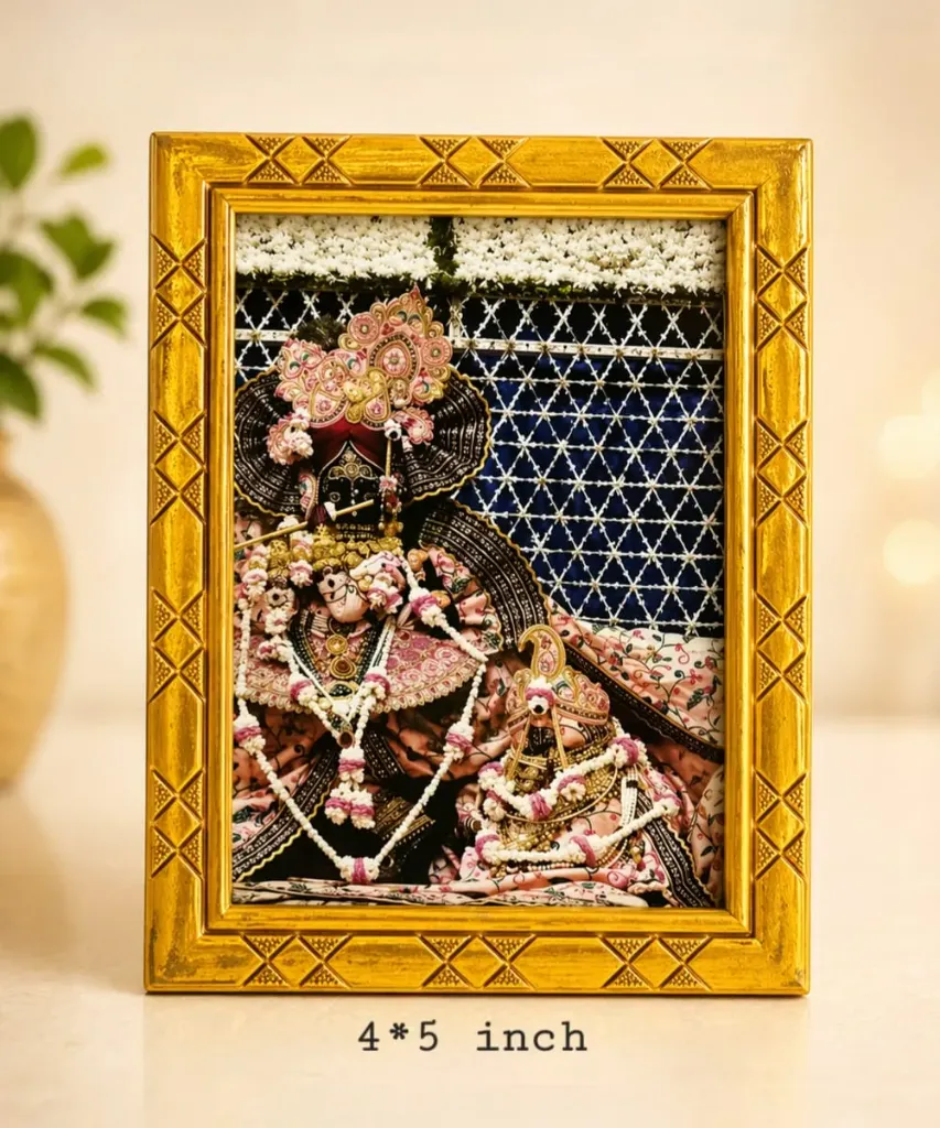 Radhavallabh Lal Photo Frame 4*5 inch