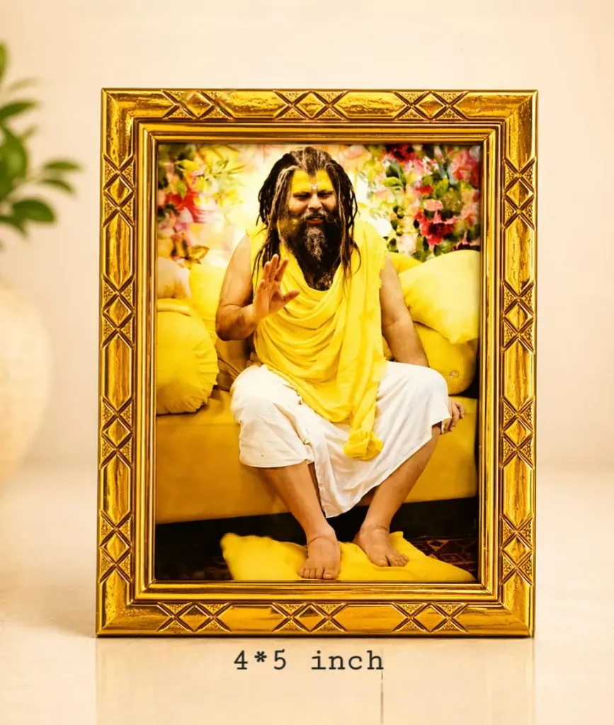 Shri Premanand Maharaj Ji Photo Frame 4*5 inch