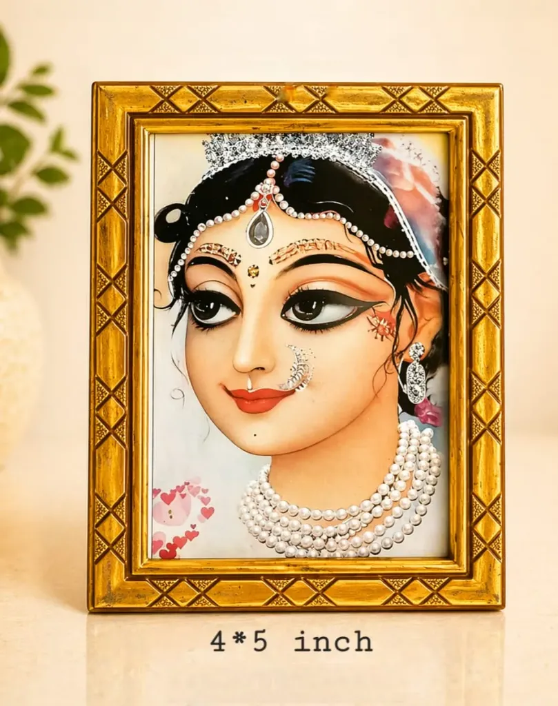 Shri Ji Photo Frame 4*5 inch