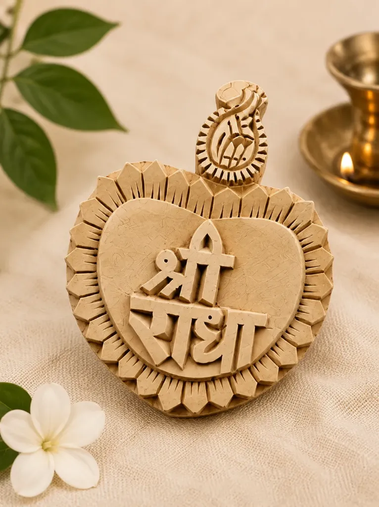 Shri Radha Naam Seva Kadamb Wood