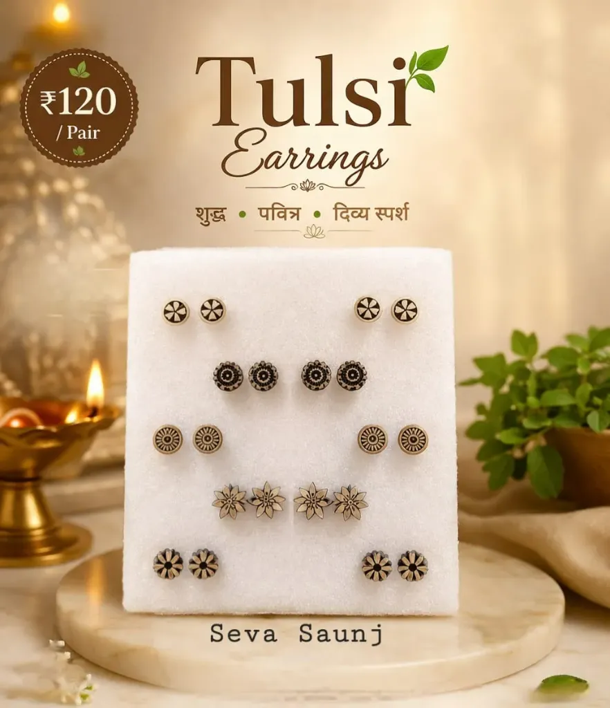 Tulsi Earings