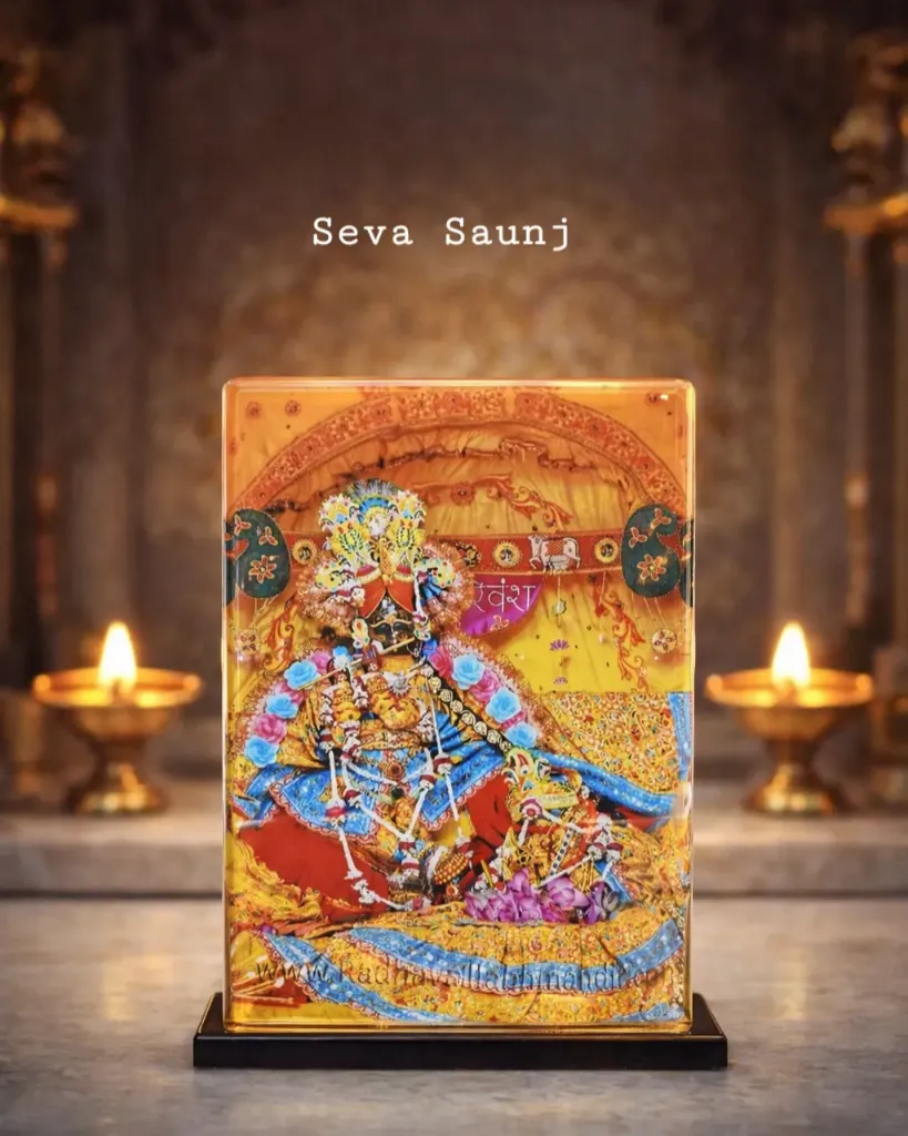 Radhavallabh Chitrapat | Car dashboard | Small Temple | Table Top