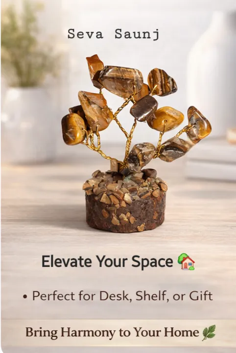 Small Tree for decotation | Best for gifting purpose