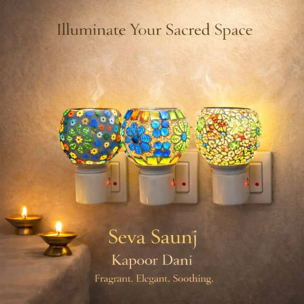 Night Lamp Kapoor Dani