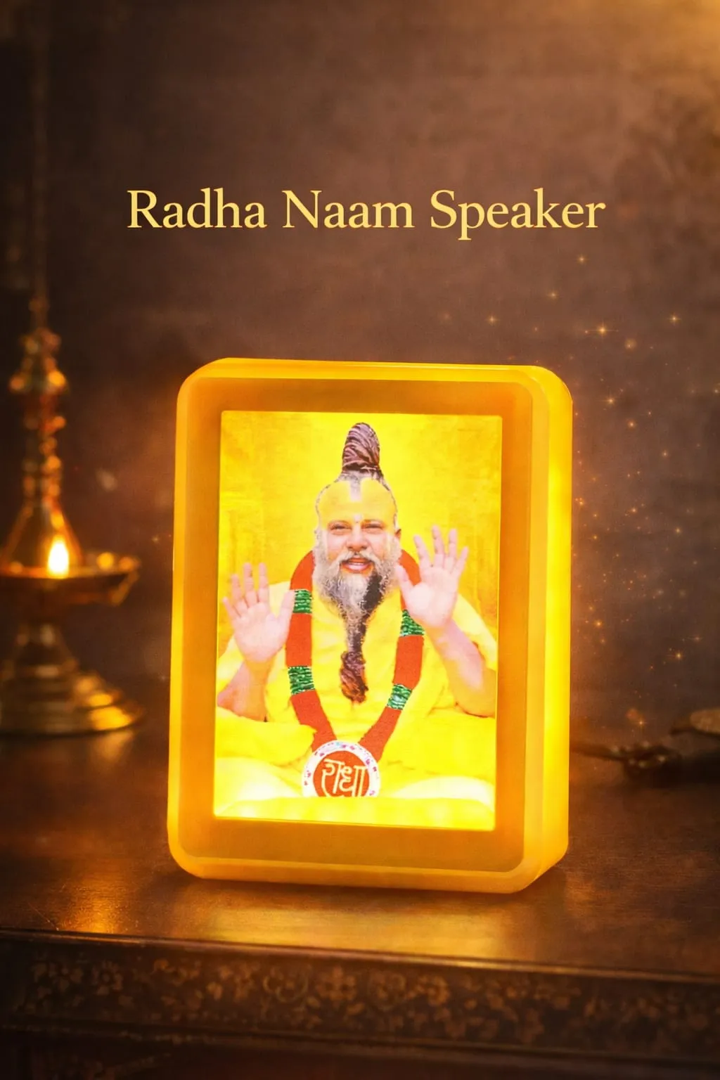 Radha Naam Speaker