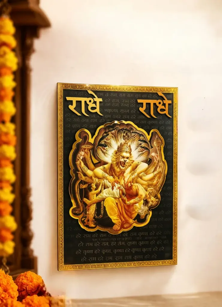 Premium Mahavatar Narsimha Frame | Wall Hanging | Table Top