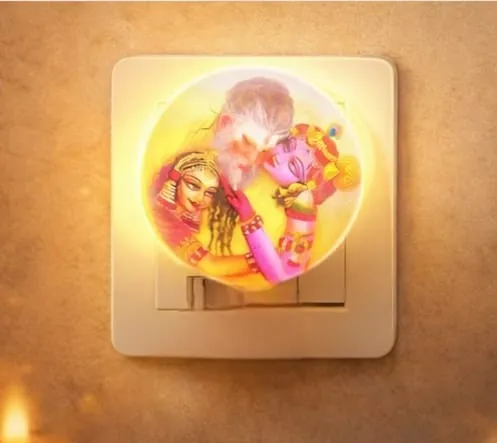Night Light Lamp | Shri Premanand Ji Maharaj