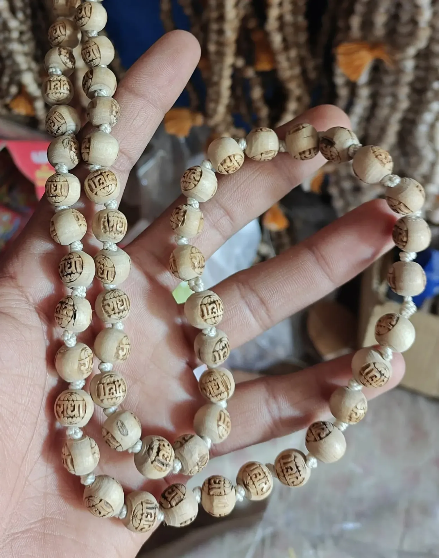 Tulsi Jap Mala 108 + 1 | Radha Naam
